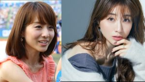 変わった 田中みな実 目
