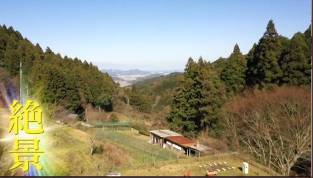 一軒家 福岡 と ポツン ポツンと一軒家：三重で庭園のような敷地を発見 福岡では異様にキレイな山道が